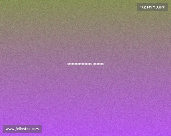 维亚纳称多纳鲁马已是世界最佳门将之一 曼城引援备受期待